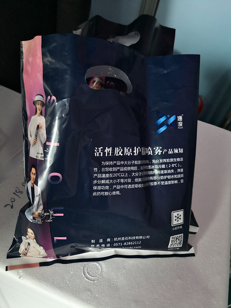 IMG_20190308_155120.png