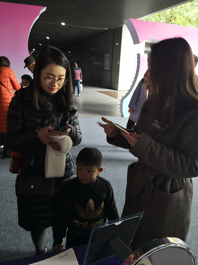 IMG_20190309_110151.png